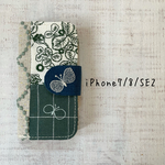 ミナペルホネン　手帳型iPhoneケース　iPhone7/8/第二世代SE用
