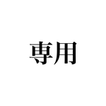 カーステッカー　吸盤　カーサイン　セーフティサイン　ドラレコ