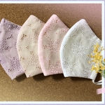 大人の花刺繍LL4色SET
