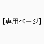 「月の時間」