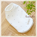 【犬服】シルバーハート♥タンクトップ♥名入れ＆サイズオーダー可