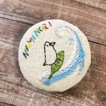 刺繍ブローチ【波乗り】