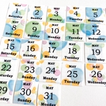マステシール【5月の日付】
