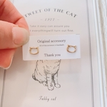 猫枠ピアス　樹脂ピアス
