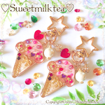 いちごミルクあいすキーホルダー💕