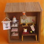 kanado1様ご予約品