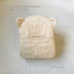 受注制作　kumasan Ga Baby backpack 生成り Mサイズ ベビーリュック