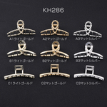 KH286-B3  1個  バンスクリップ デザイン 全3種 ヘアアクセサリー（1ヶ）メール便不可 