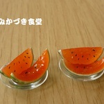 マリモ様専用ページ【ご予約品】ミニミニ夏のおやつ（１４）