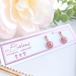 ♡ピンクゴールド♡ミニミニアリッサムのピアス　No.45