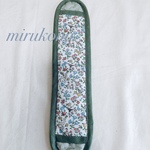 リバティメドウテイルズ　水筒肩紐カバー