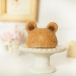羊毛フェルト 小動物帽子 くま