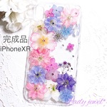 [ご注文品] 押し花iphoneケース＊Sweet pink&purple＊スマホケース 名入れ可能  ラメ・ホロ・スワロフスキー無料 [受注製作]