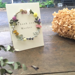 おうち時間を応援！A・こぼれ花で　簡単ドライフラワー工作キット♪
