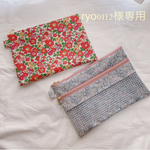 ryo0112様専用