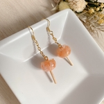 みかん飴ピアス