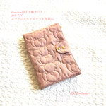  受注制作　kumasan スモーキーコーラル　くま　母子手帳ケース　ホック&カードポケット増量　Mサイズ　富士金梅11号帆布
