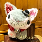 くたくたチェシャ猫ちゃん⑥