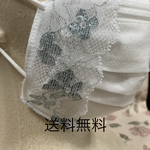 春夏用マスクカバー　ストレッチレース