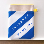 ブルーストライプ☆オーガナイザー