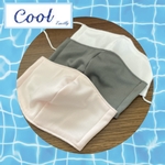 スポーツ  接触冷感 マスク【選べるサイズ】小さめ.大きめ.子供  夏マスク