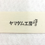 りりねさま専用ページ_20210425