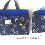 ▼入園・入学▼空飛ぶ鳥さん絵本バッグと上靴入れのセット▼北欧系