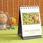 2016年版卓上ミニカレンダー【ウゲロくま】
