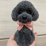 [動物ぽんぽん　トイプードル   濃いグレー（鼻ボタンタイプ）