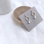 " maru " vintage beads