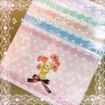 NO.2 トレーシングペーパーセット