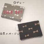 ふた付き　モノトーン　リボン柄ポケットティッシュケース3色