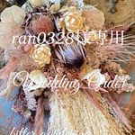 Sweet Chic アンティークピンク＊プロテアbouquet ブートニア