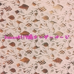 kanao0119様専用*⁎ʚϊɞ*✲ﾟ*｡⋆