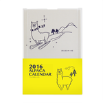 2016アルパカ カレンダー