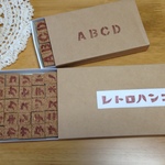 O様オーダー はんこセット