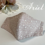 【新作】スモーキーピンク　大人可愛いマスク　花柄刺繍コットンレース　