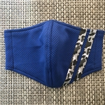 ブルー生地　迷彩柄グレーライン　スポーツマスク　カッコイイ　クール　夏用　濡らしてひんやり　冷たい　おしゃれマスク　サッカー　野球　スポーティ