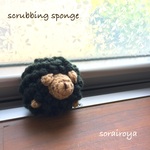 ･*:.｡受注制作･*:.｡ アクリルたわしのハリネズミ  〜パセリ〜