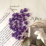 クリアパープル　花びらパーツ　20ピース