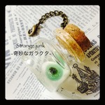 目玉 瓶詰め バッグチャームorネックレス