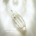 コロンビア産レムリアンシード・クリスタルポイントペンダント（ワイヤージュエリー☆ワイヤーアクセサリー☆ワイヤーラッピング天然石ネックレス☆KuthumistyleⓇ☆クツミスタイル）