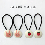 chi-83様 ご注文品