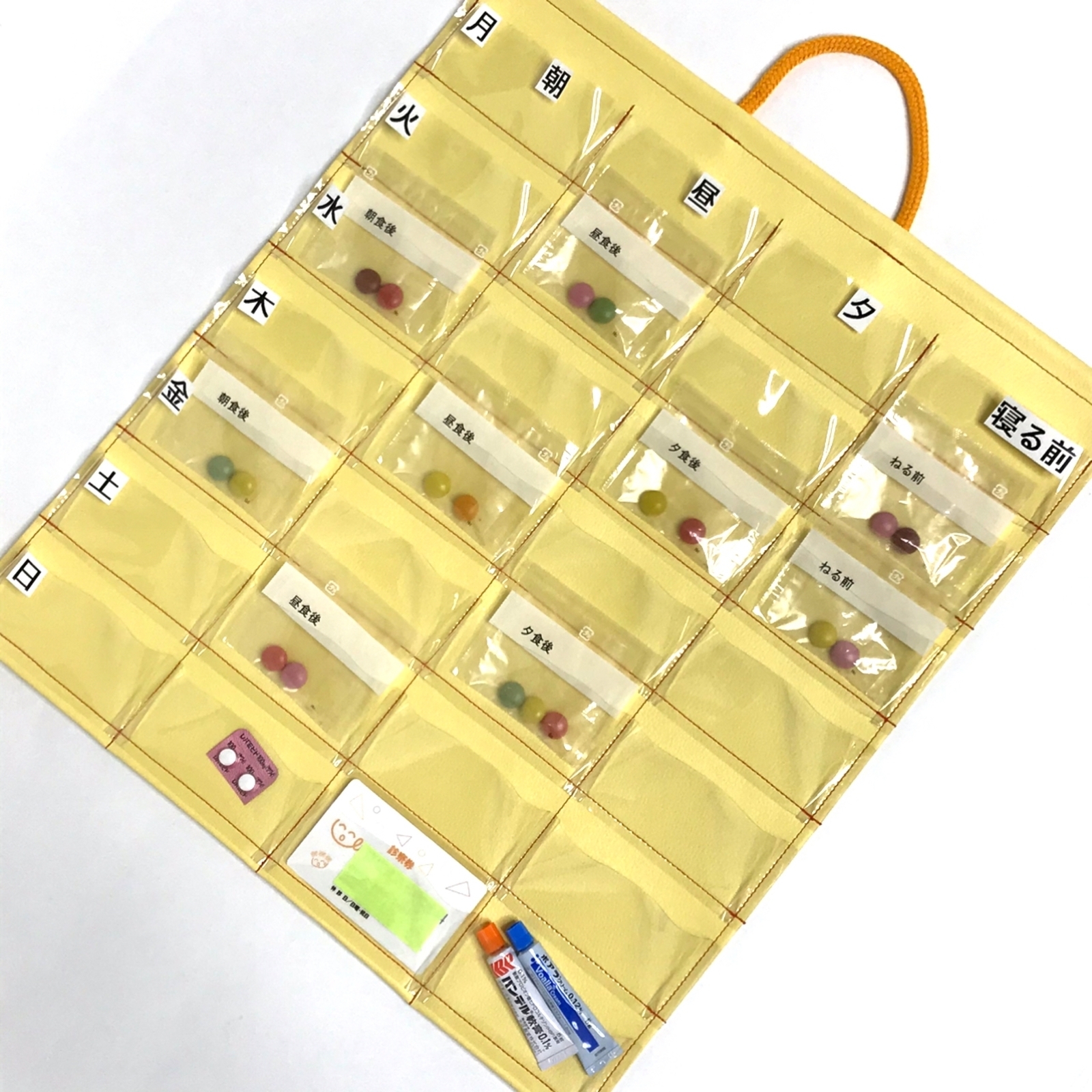 一目でわかる 投薬お薬カレンダー 1週間1日4回用 - 蒼空工房Suu