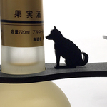 【送料￥90】 おすまし【黒犬柴犬】木製グラスハンガー