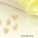 ♡再販×3♡【5個セット】 星 チャーム