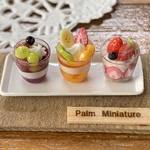 ⭐︎palm miniature⭐︎グラススイーツ セット③