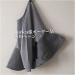 オーダー品専用ページ♡ペプラムカットソー♡120サイズ