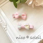 【送料無料】ぷっくりリバティリボンのヘアクリップ　2個セット　ベビーヘアピン　ベビーリボン　ベビーヘアクリップ　ベビークリップピン　ミシェル　フェアリーミックス　ピンク　滑り止め付き