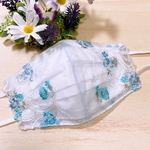不織布マスクカバー＊ブルー系＊チューリップ＊お花刺繍チュールレース＊抗菌加工クレンゼ使用